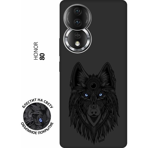 Матовый Soft Touch силиконовый чехол на Honor 80 / Хонор 80 с 3D принтом Grand Wolf черный матовый soft touch силиконовый чехол на honor 80 хонор 80 с 3d принтом pixel pikachu черный