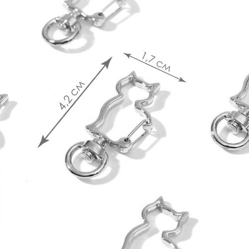 Карабин металлический «Кошка», 42 × 17 мм / 8 × 2,2 мм, 5 шт, цвет серебряный