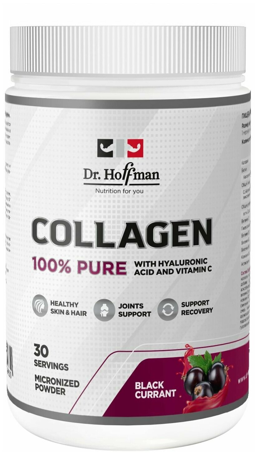 Dr. Hoffman Collagen 205   