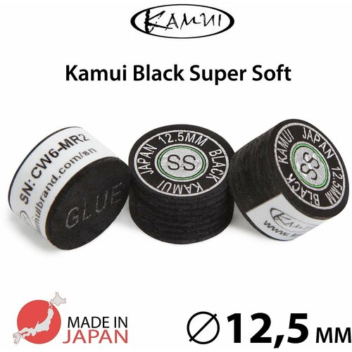 Наклейка для кия Камуи Блэк / Kamui Black 12,5мм Super Soft, 1 шт.