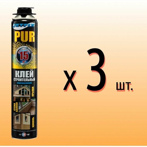 Клей пена всесезонная универсальная