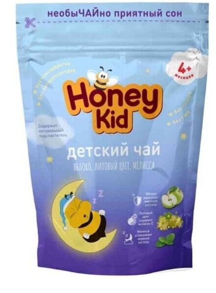 Чай травянной Honey Kid яблоко-липовый цвет-мелисса инстантный ,4+.