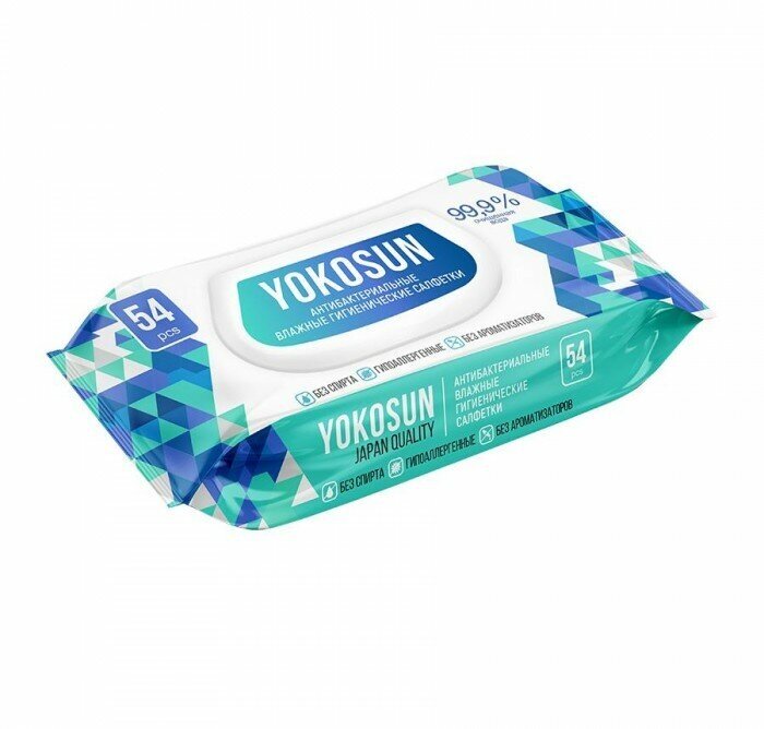 Влажные гигиенические салфетки YokoSun, антибактериальные, 108шт. - фото №3