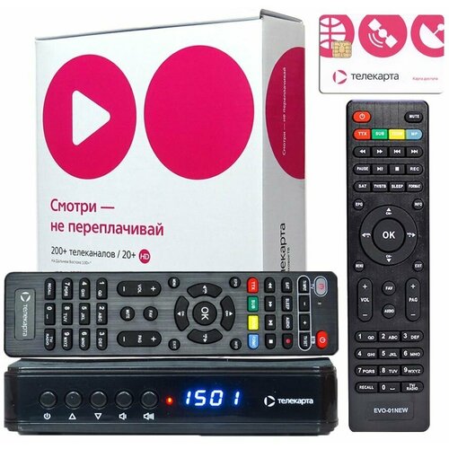 Комплект Телекарта с HD EVO 09 и картой Телекарта c запасным пультом. Спутник Express-80. Уже с каналами.