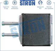 Радиатор Отопителя STRON арт. STH0005