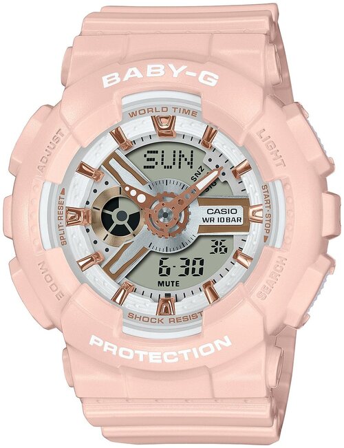 Наручные часы CASIO Baby-G, бежевый, розовый