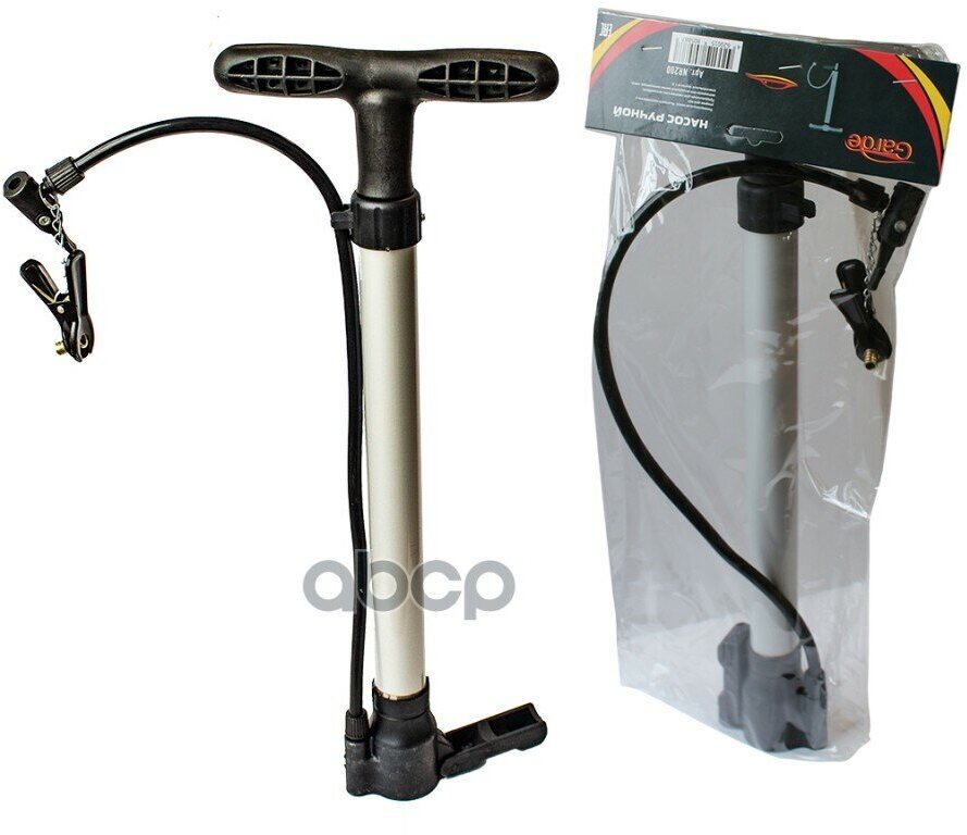 фото Насос Ручной Garde Алюминиевый Nr200 Garde арт. NR200