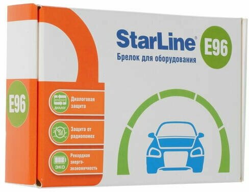 Брелок StarLine Е96 ж/к