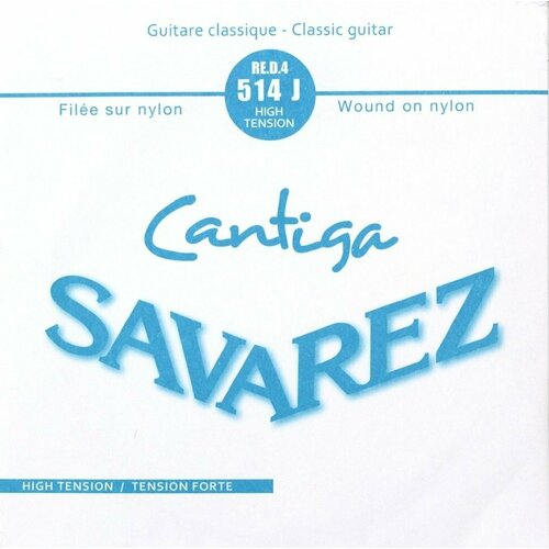 5 я струна для классических гитар savarez 515 j cantiga a 36 SAVAREZ 514 J CANTIGA 4-я струна для классических гитар (D-30) сильного натяжения