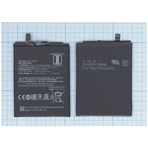 фото Аккумуляторная батарея bm3c для xiaomi mi 7 3050mah / 11.74wh 3,85v oem