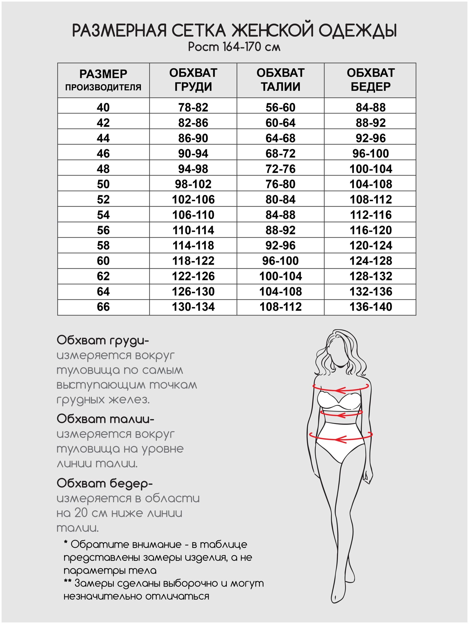 Бриджи Ш'аrliзе 0449-09 66, Темно-синий - фотография № 3