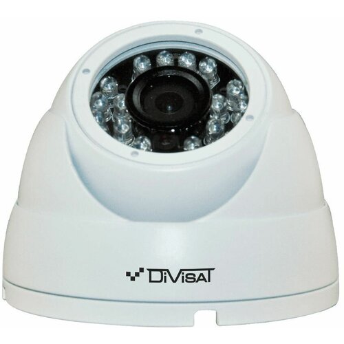 IP видеокамера 2МП DVI-D225 LV антивандальная Divisat
