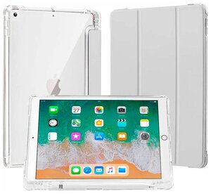Чехол для планшета Apple iPad 9.7 (2017/2018) / iPad Air / iPad Air 2, с отделением для стилуса, из мягкого силикона, усиленные углы (серый)