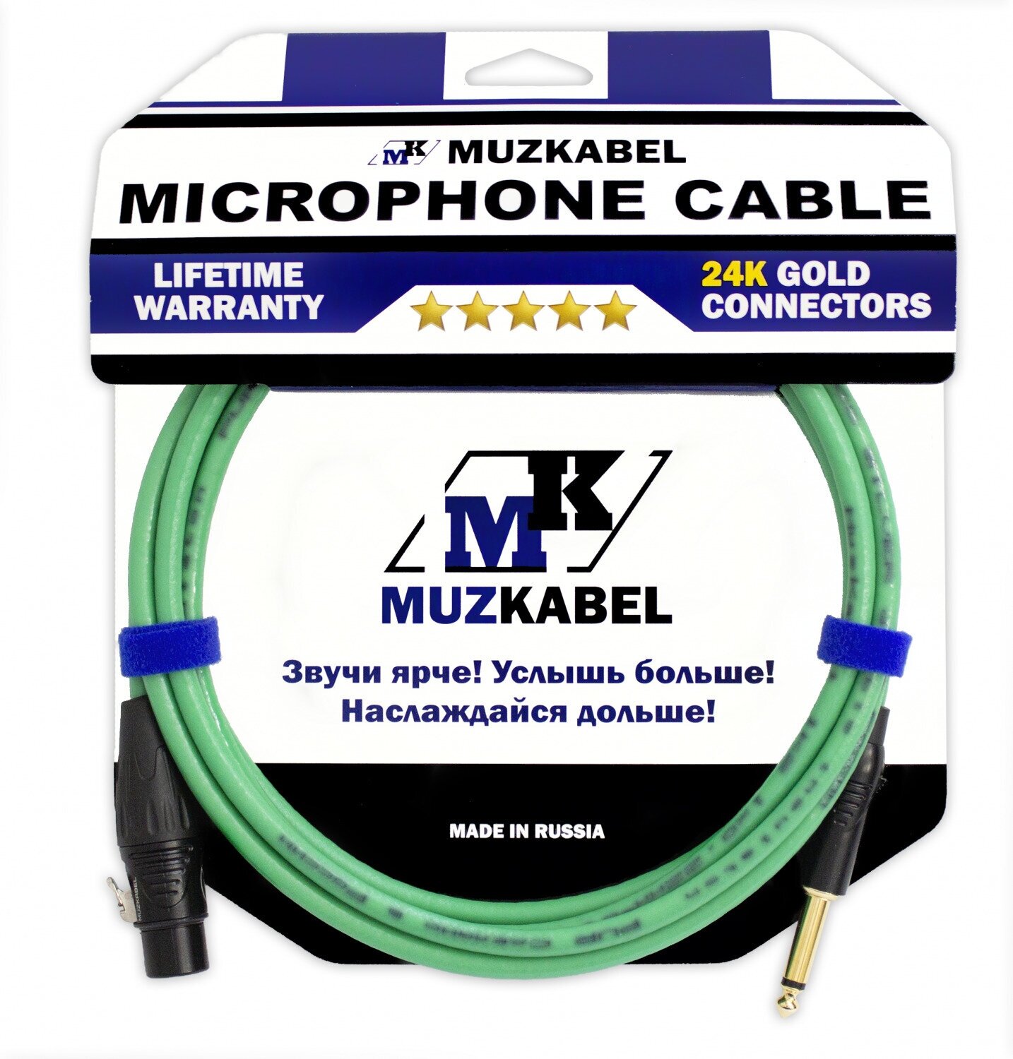 Микрофонный кабель MUZKABEL IIKXGМ2 - 1 метр, XLR (мама) - JACK