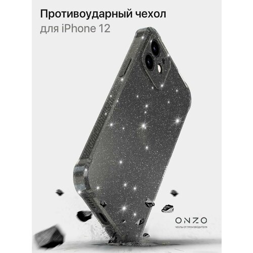Чехол ONZO SPARKL для Apple iPhone 12, темно-прозрачный (серебряные блестки) чехол onzo karta для apple iphone 11 голубой прозрачный серебряные блестки