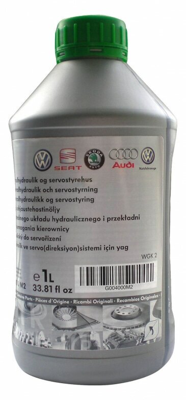 Жидкость ГУР VOLKSWAGEN Power Steering Fluid G004