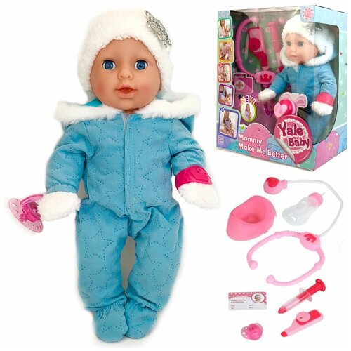 Интерактивная кукла пупс с набором доктора Yale baby, реагирует на прикосновения, озвученная, горят щёки, плачет и смеется, пьет, писает, сопит, чиха