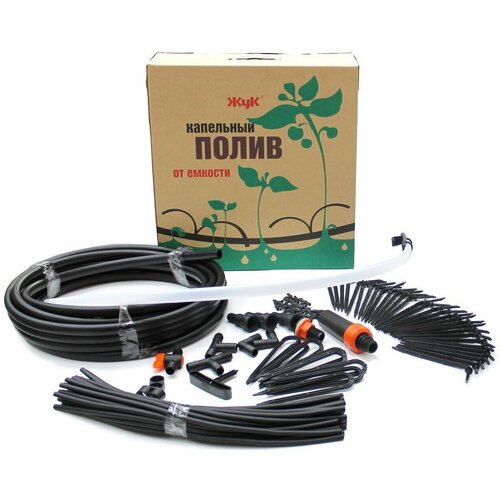 Капельный полив Жук от емкости 30 растений (арт.4725-00)
