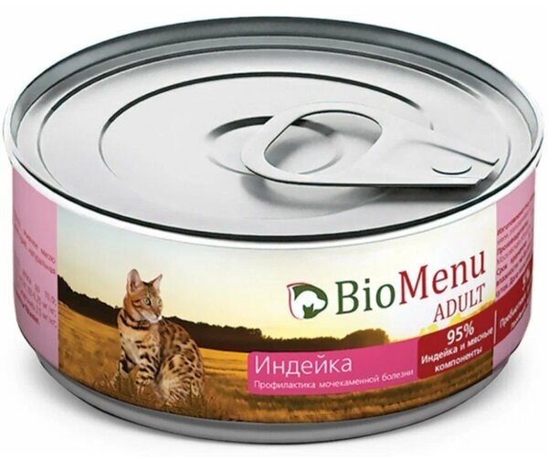 Biomenu Adult Консервы для Кошек Мясной Паштет с Индейкой 95%-Мясо 24х100г