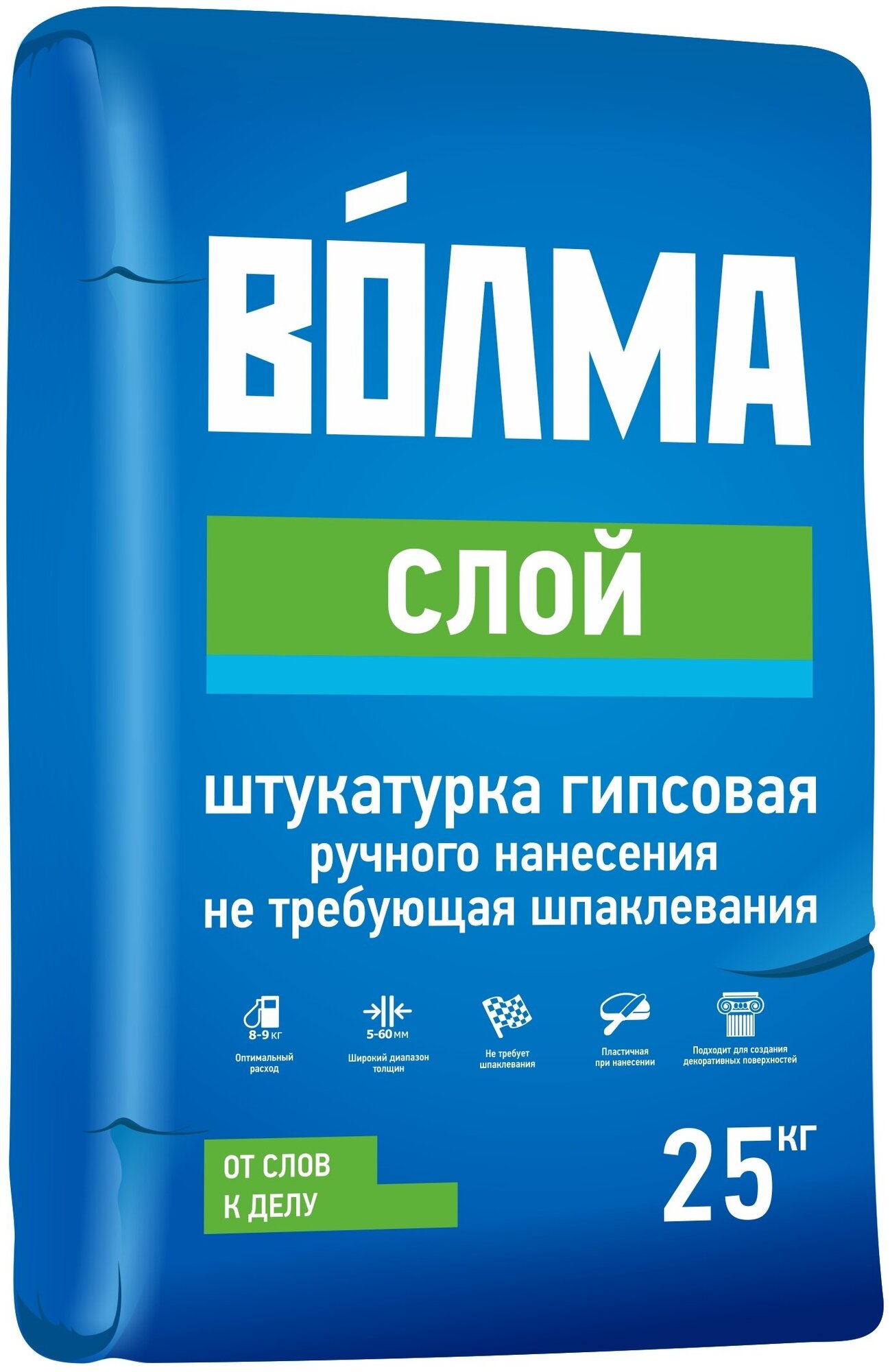 Изображение Штукатурка базовая гипсовая волма Слой светло-серая 25 кг