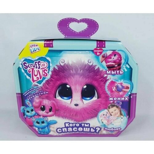 Пушистик-Потеряшка