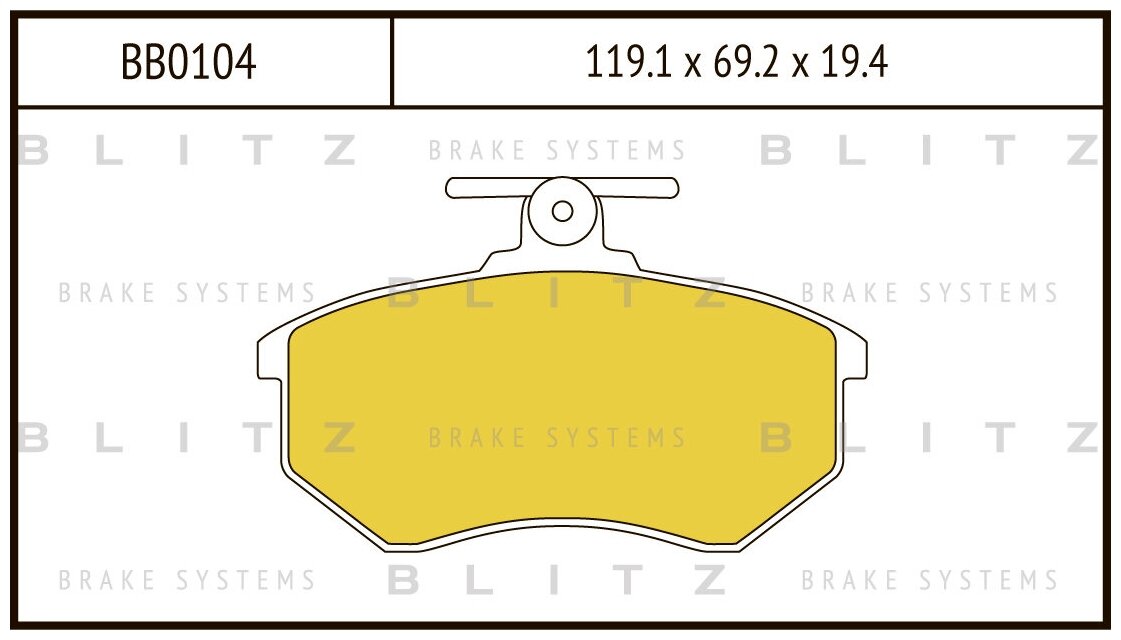 Blitz колодки тормозные дисковые передние audi 80 (b3), 100 (44q, c3) 86-92 bb0104