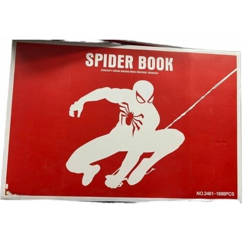 Конструктор Книга Человека-паука 2461