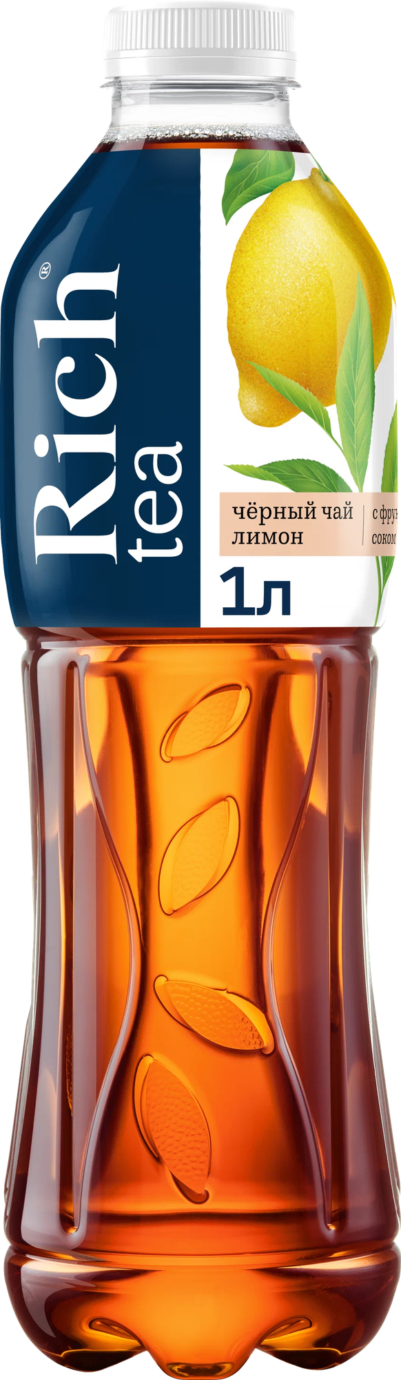 Чай черный Riсh tea со вкусом Лимона, 1,5 л Rich - фото №5