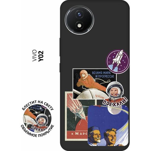 Матовый Soft Touch силиконовый чехол на Vivo Y02, Виво У02 с 3D принтом Yuri Gagarin Stickers черный матовый soft touch силиконовый чехол на vivo y35 виво у35 с 3d принтом yuri gagarin stickers черный