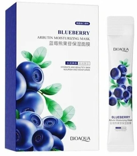 Увлажняющая маска с экстрактом черники Bioaqua Blueberry Arbutin Moisturizing Mask 4 ml - 20 стиков