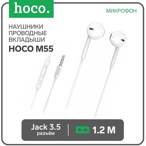 Наушники Hoco M55 проводные вкладыши микрофон Jack 35 12 м белые 533₽