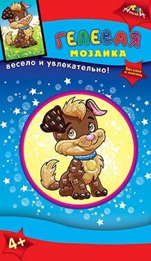 Мозаика гелевая "Щенок" (А6) (С2603-15) - фото №6