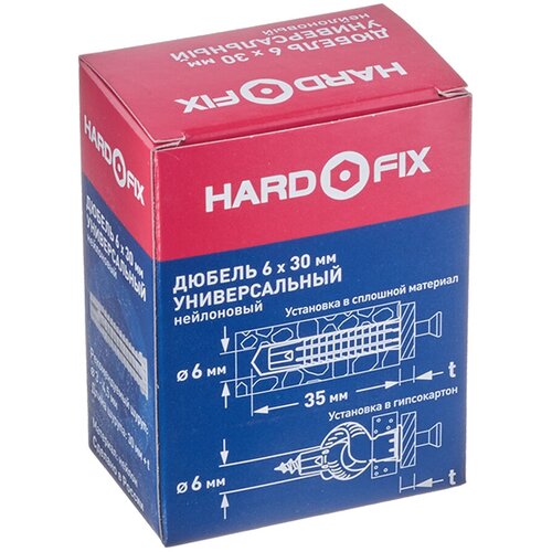 Дюбель универсальный Hard-Fix 6x30 мм нейлон (100 шт.)
