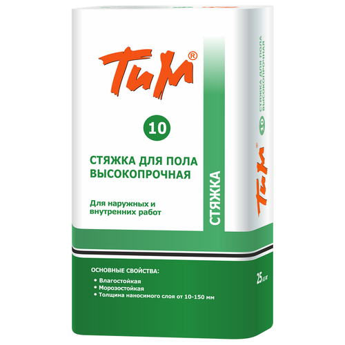 Стяжка пола Тим №10 25 кг