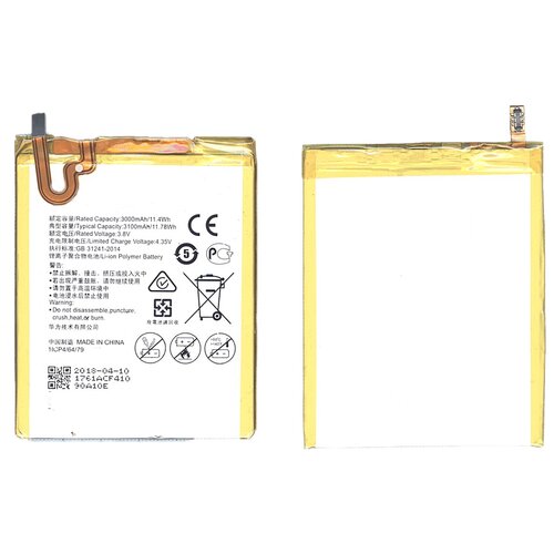 фото Аккумуляторная батарея для huawei honor 5x ascend g7 plus 3100mah 11.78wh 3,8v (hb396481ebc) oem