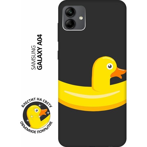 Матовый Soft Touch силиконовый чехол на Samsung Galaxy A04, Самсунг А04 с 3D принтом Duck Swim Ring черный матовый soft touch силиконовый чехол на samsung galaxy j4 самсунг джей 4 плюс с 3d принтом duck swim ring черный