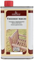 Масло тиковое (тара 125 мл), цв. 12041 (натуральное дерево) , шт