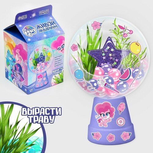 Hasbro Набор для опытов «Живой аквариум» My little pony