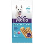 Aвва Mini dental sticks лакомство для собак крупных пород Палочки с кальцием Дентал, 50гр, 4 шт - изображение