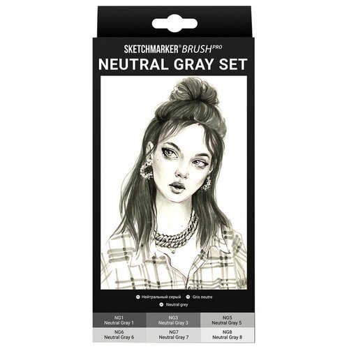 Набор маркеров SKETCHMARKER Brush Neutral Grey 6 шт