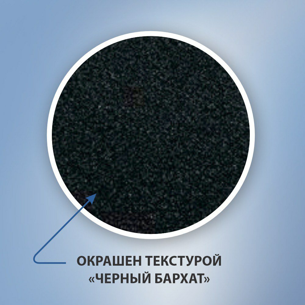 Уголок для п/с 3/4*1/2 г/ш LUXON цв. черный бархат - фотография № 2