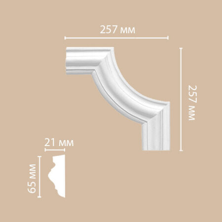 Угол Decomaster 97022-2 В257хШ21хД257 мм / Декомастер.