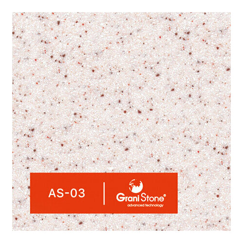 1 кг Жидкий гранит GraniStone, коллекция Abricos, арт. AS-03