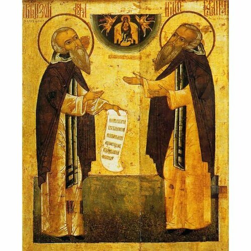 Икона Зосима и Савватий Соловецкие (копия старинной), арт ОПИ-1277