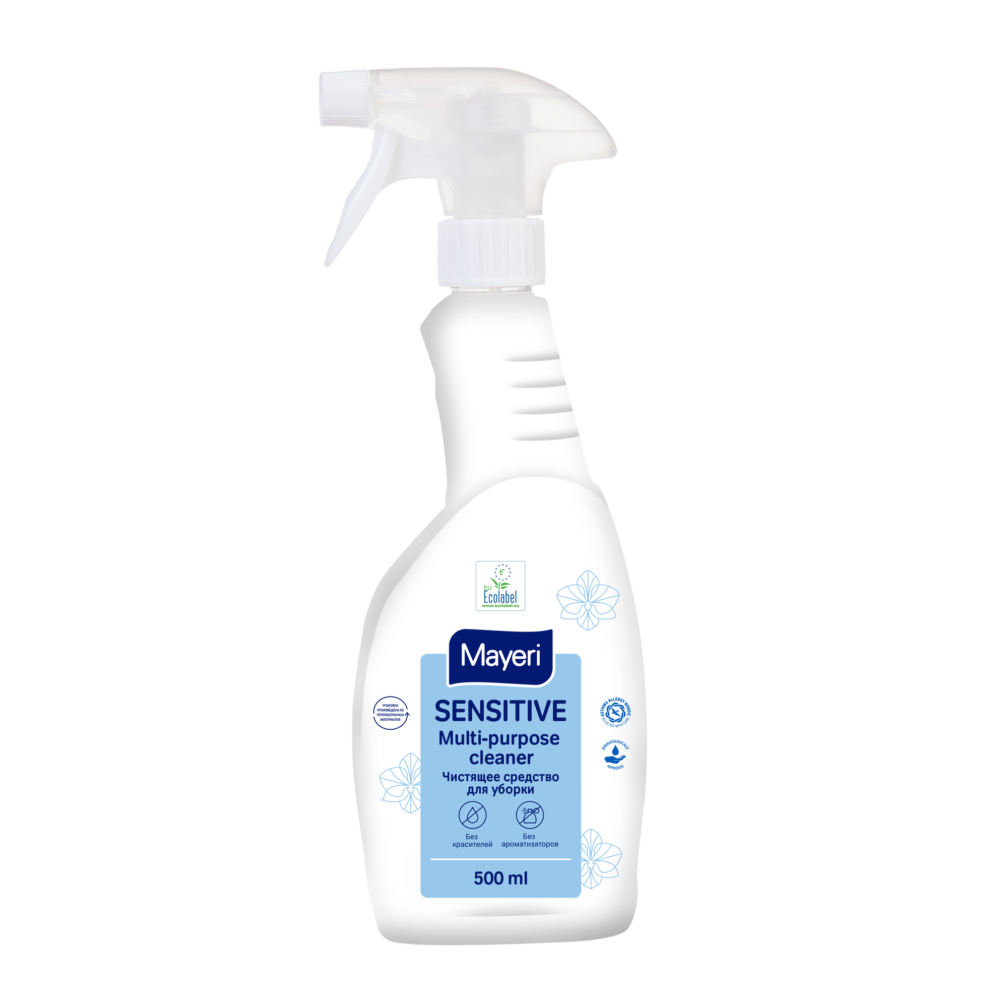 Чистящее средство Mayeri Sensitive, универсальный эко спрей для уборки ванной и кухни, очиститель, 500 мл - фотография № 19