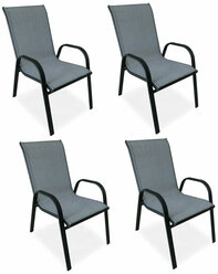 Кресло садовое металл 4 шт 54х65х92 см