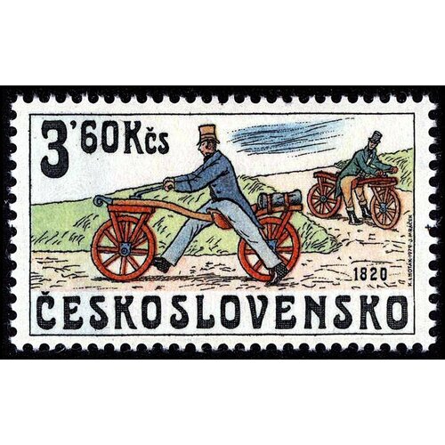 (1979-042) Марка Чехословакия Велосипеды (1820) , III Θ