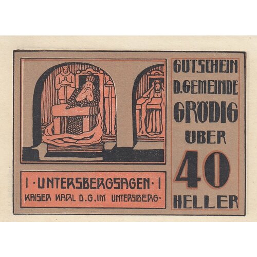 Австрия, Грёдиг 40 геллеров 1914-1920 гг. (№1) австрия грёдиг 10 геллеров 1914 1920 гг 1