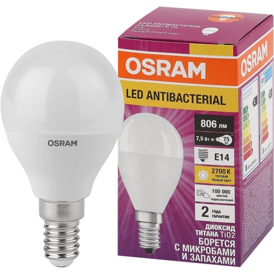 Светодиодная антибактериальная лампа Ledvance-osram OSRAM LCCLP60 7,5W/827 230VFR E14 806lm