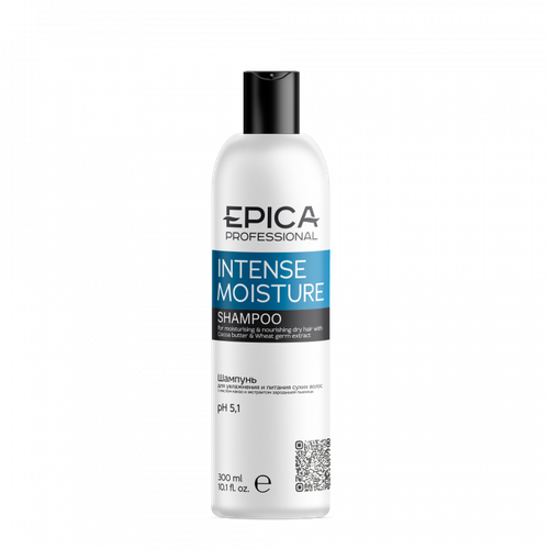 EPICA Professional Intense Moisture Шампунь с маслами хлопка, какао и экстрактом пшеницы 300мл